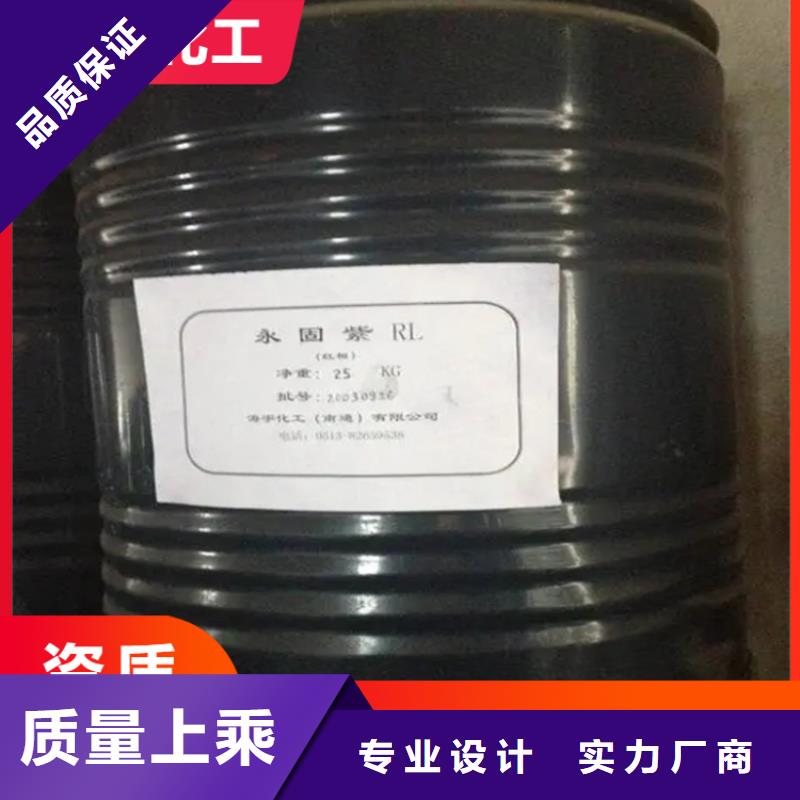 沂南县回收六钛酸钾晶须价格
