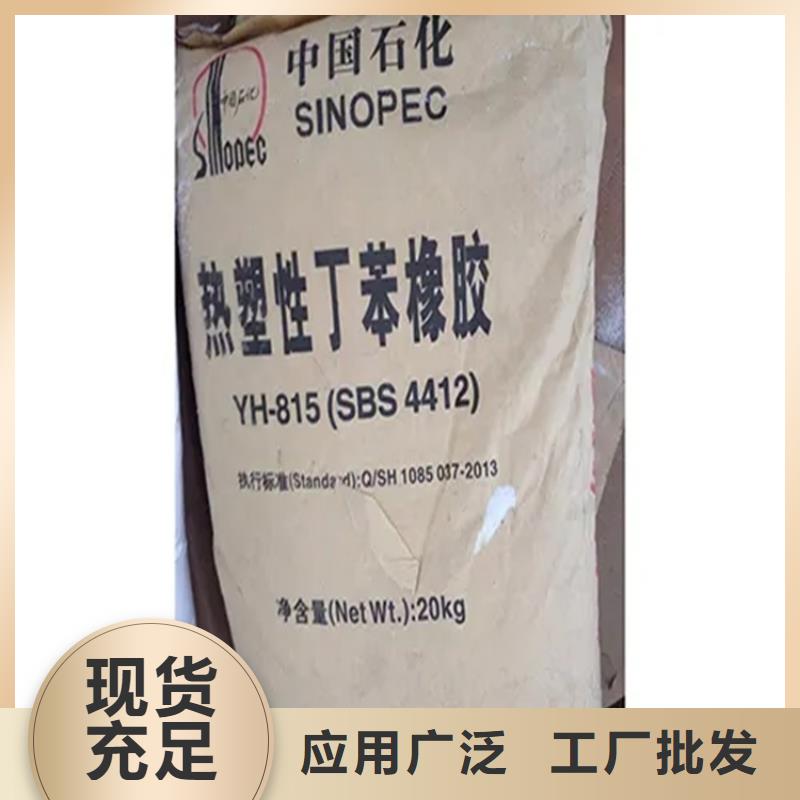 回收硫酸镍厂家