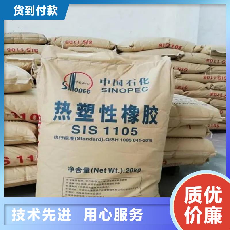 回收焊条欢迎来电