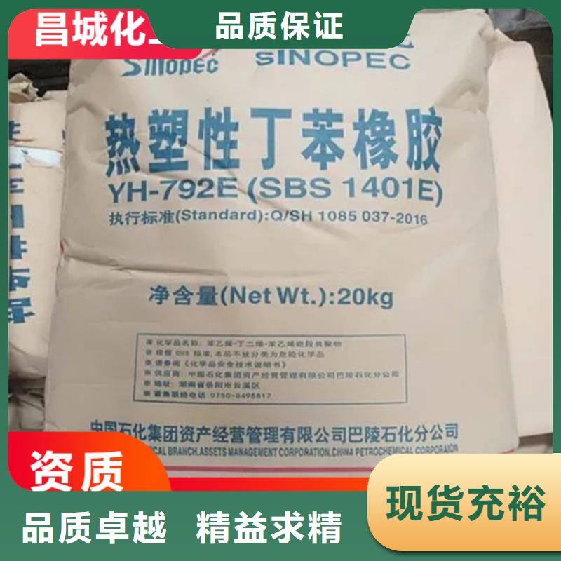 洪江市回收钯碳催化剂价格合理