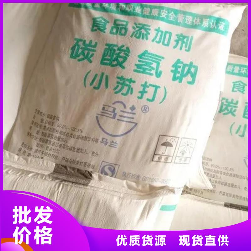 红岗回收色浆实体厂家
