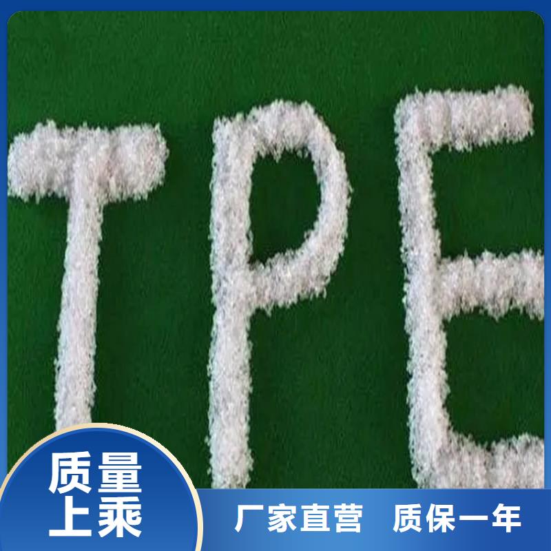 【回收硫酸亚锡】-回收色精N年大品牌