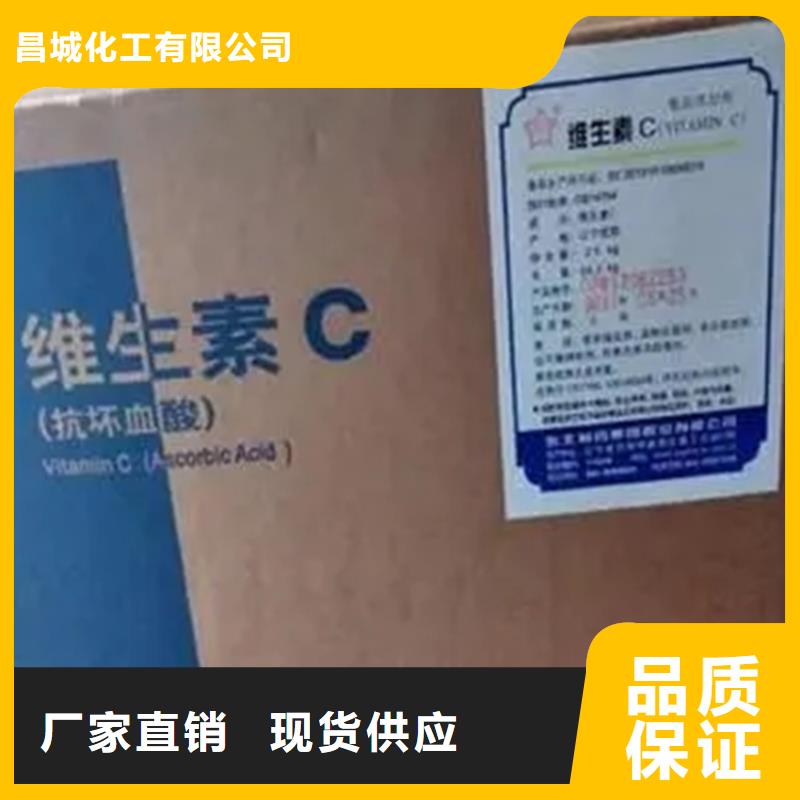 龙海回收色浆诚信厂家