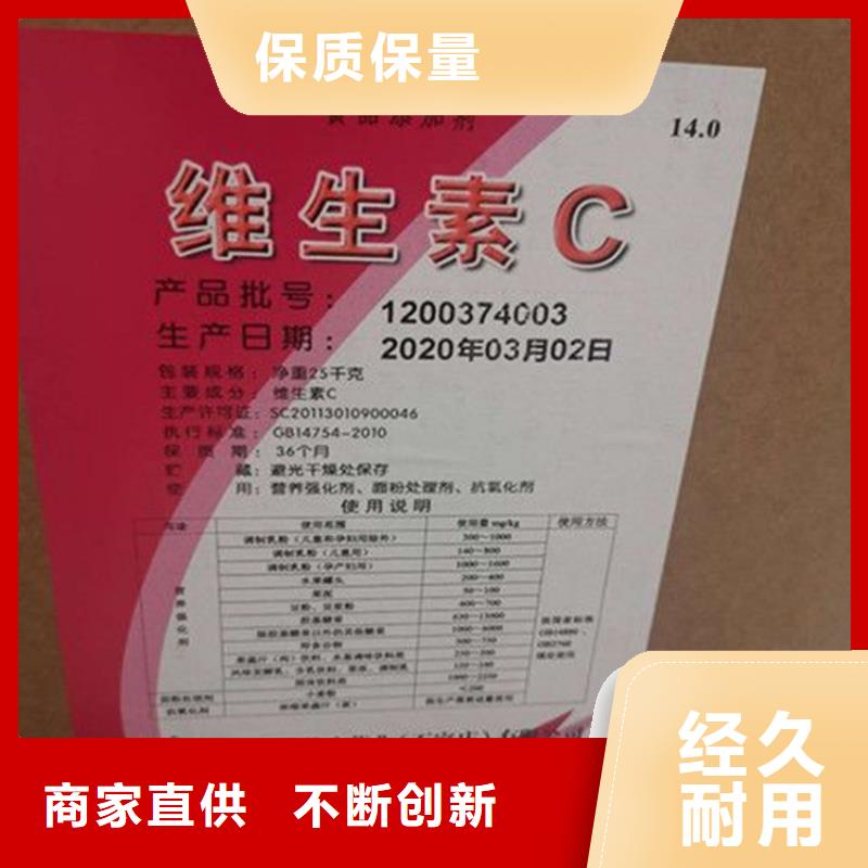 回收硫酸亚锡今日新品