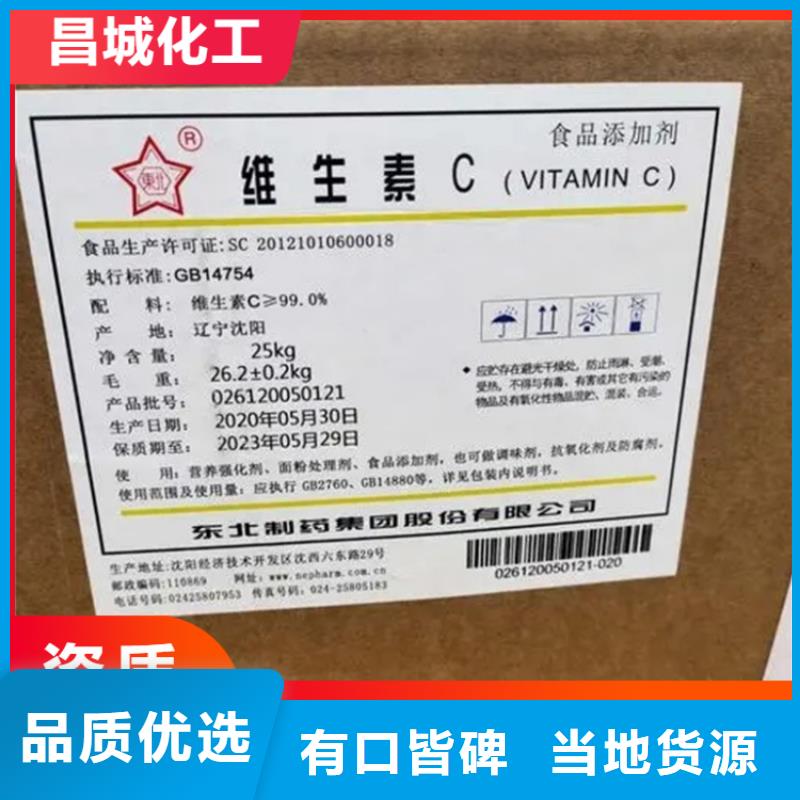 回收硫酸亚锡回收固化剂好品质用的放心
