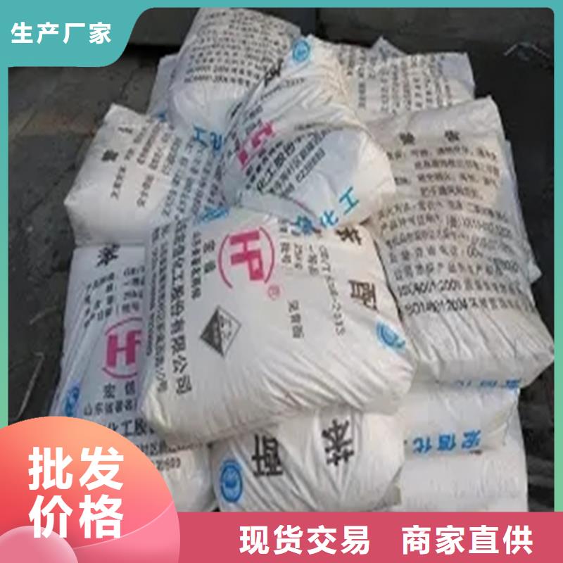 回收硫酸亚锡回收硅油生产加工
