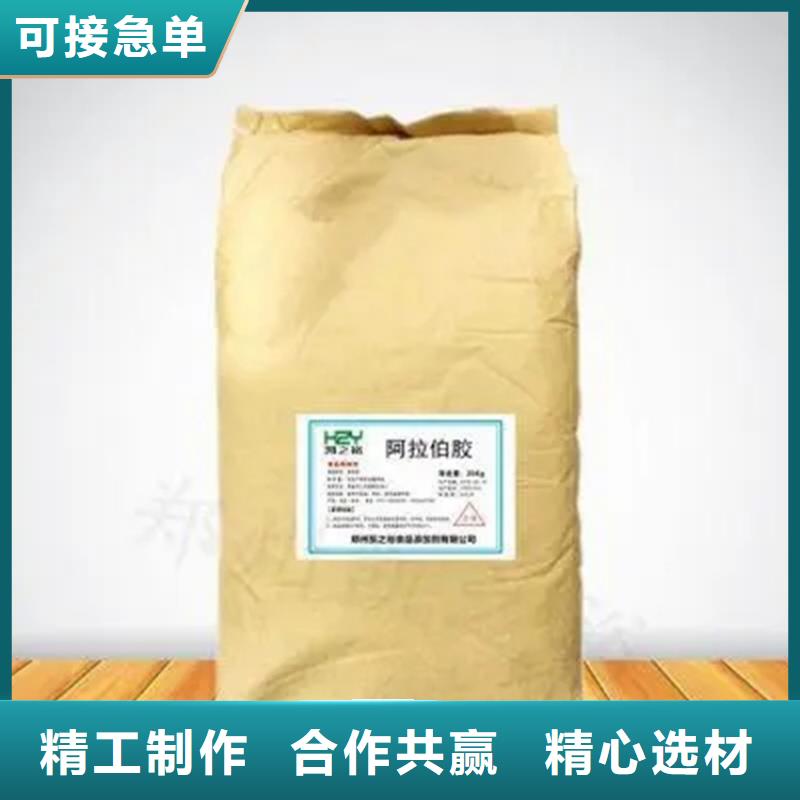 安居收购含矾催化剂