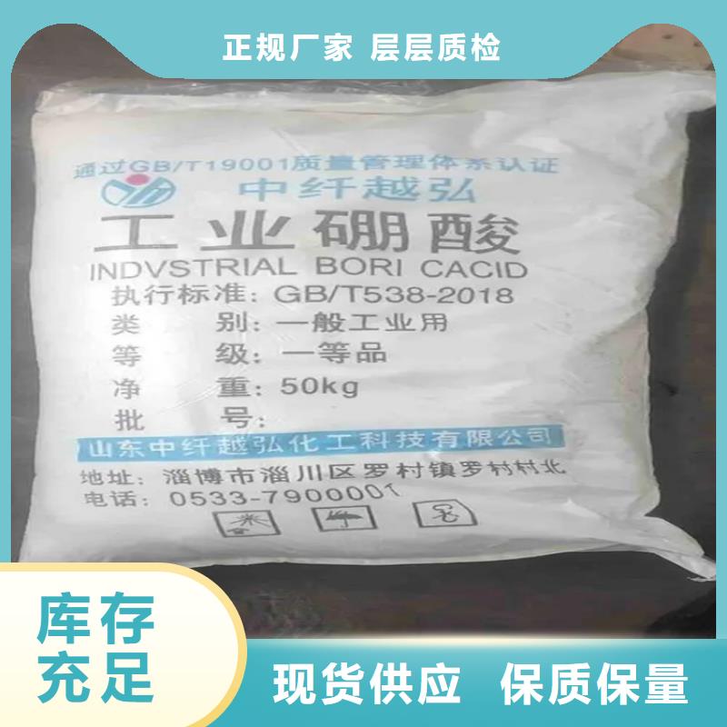 回收硫酸亚锡生产厂家