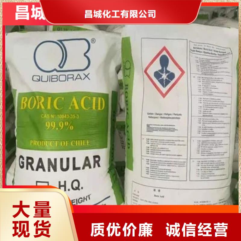  回收硫酸亚锡诚信厂家