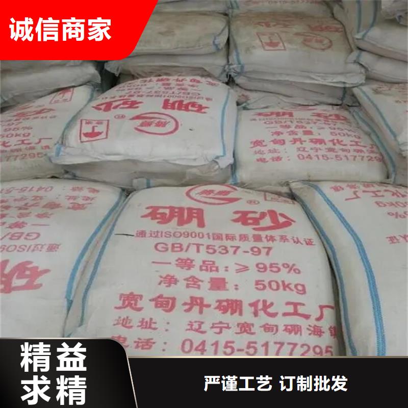 沂南县回收六钛酸钾晶须价格