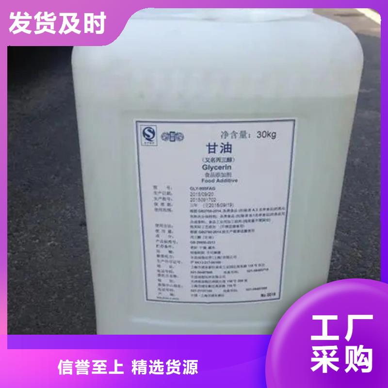石屏县回收焊条在线咨询