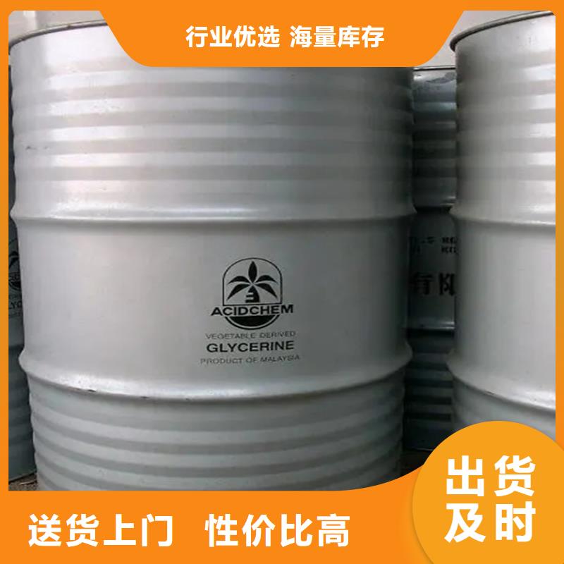 【回收硫酸亚锡】-回收黑白料安装简单