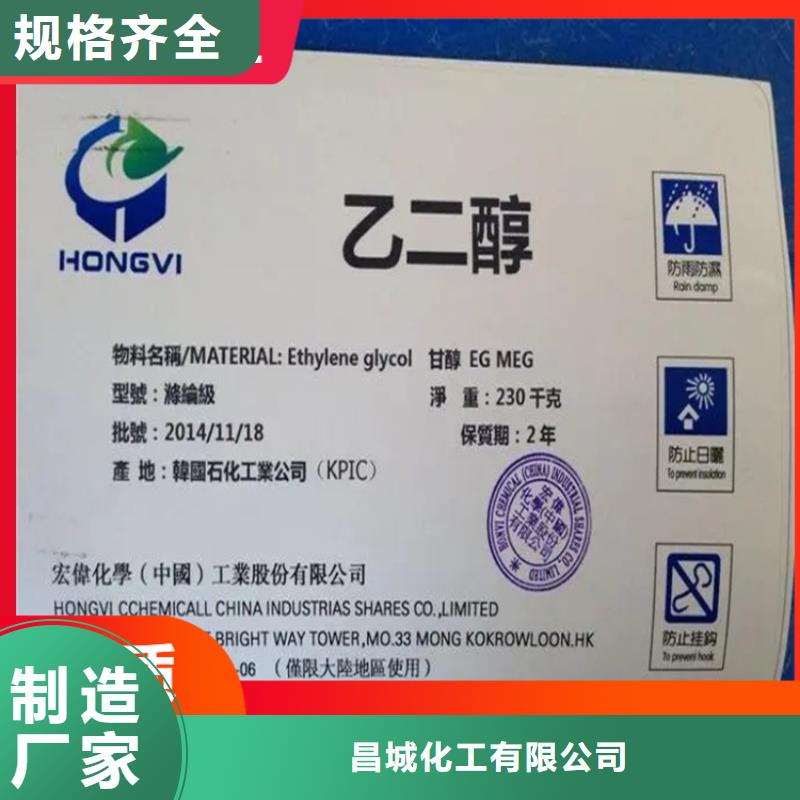 【回收硫酸亚锡回收锌粉经销商】
