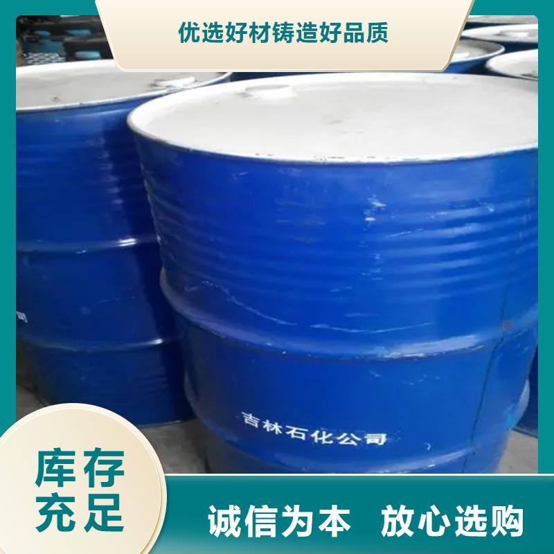 回收硫酸亚锡回收黑白料一周内发货