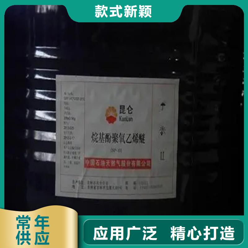 阳东区危化品回收中心