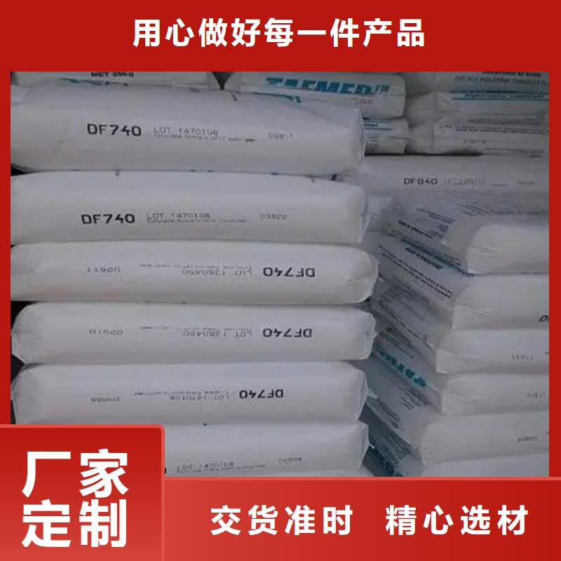 太湖县回收六钛酸钾价格合理