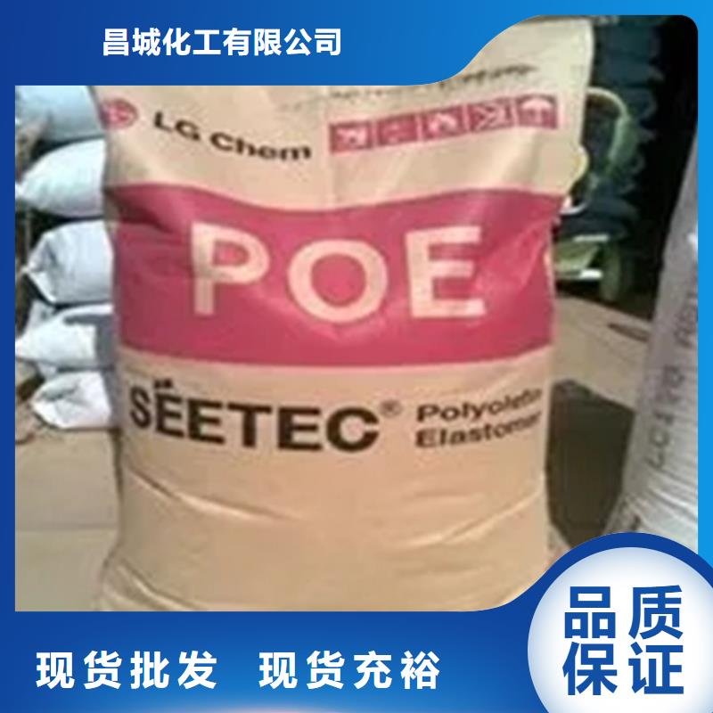 回收ADC发泡剂资质齐全