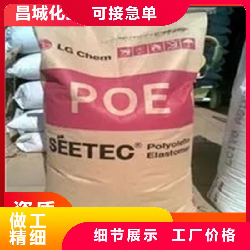 回收硫酸亚锡沥青回收质量好