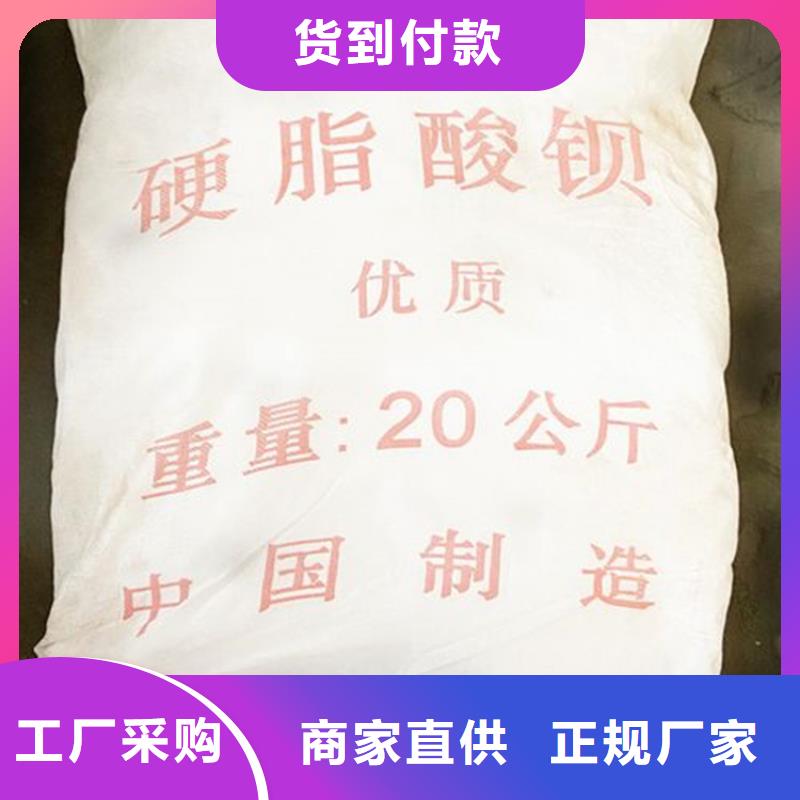岷县回收五氧化二钒
