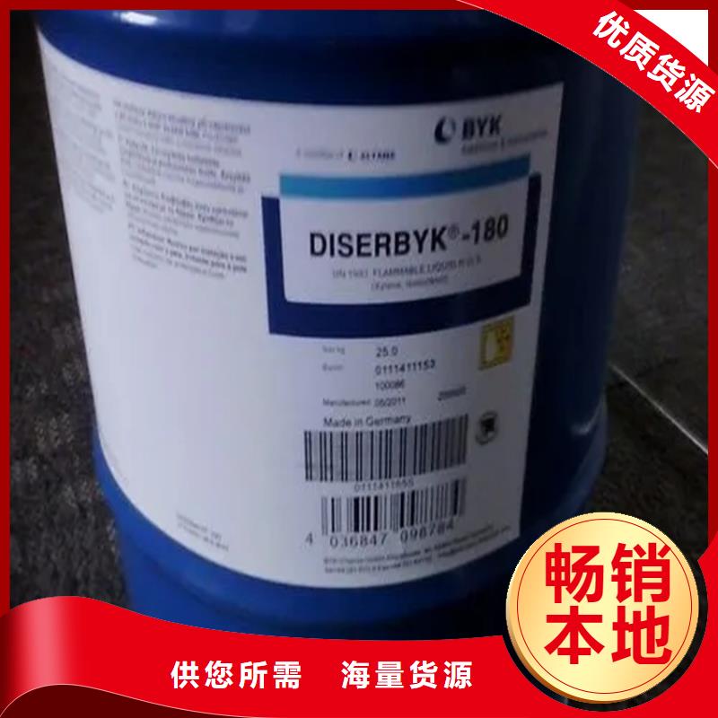 【回收硫酸亚锡】回收溶剂海量现货