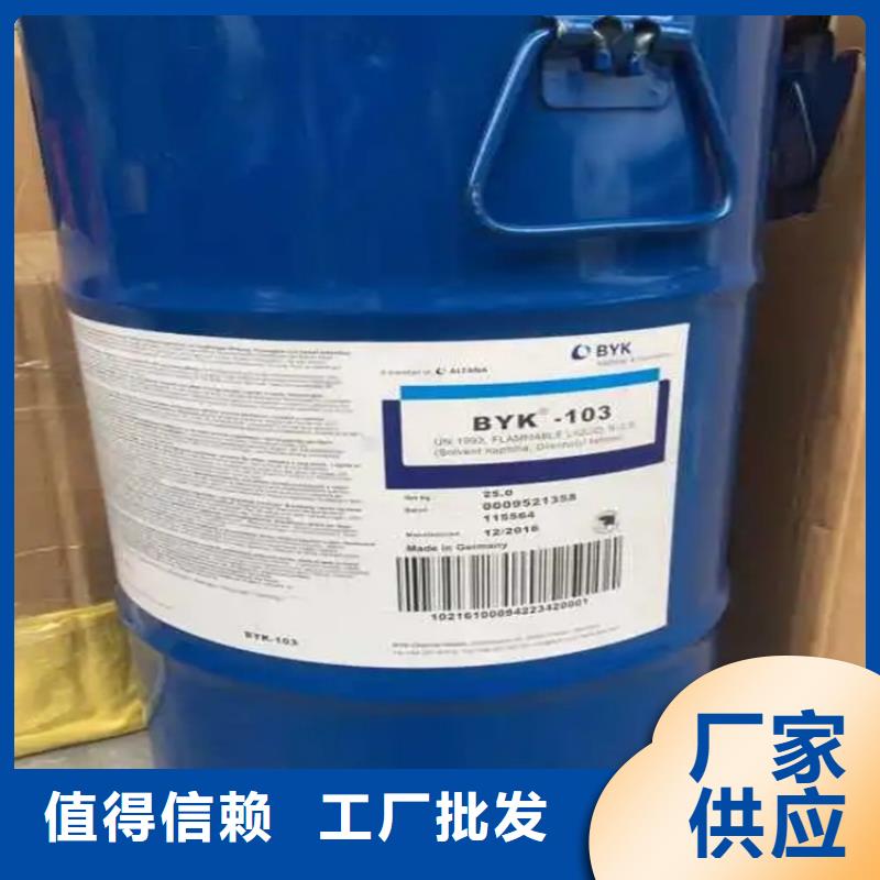 沂南县回收六钛酸钾晶须价格