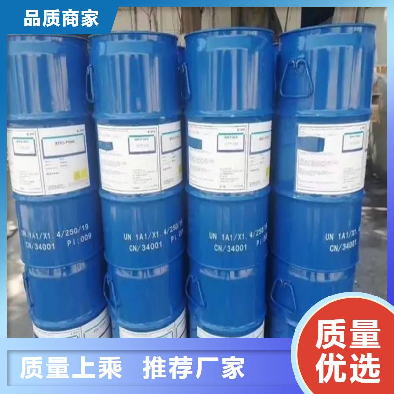 细河回收小苏打在线报价