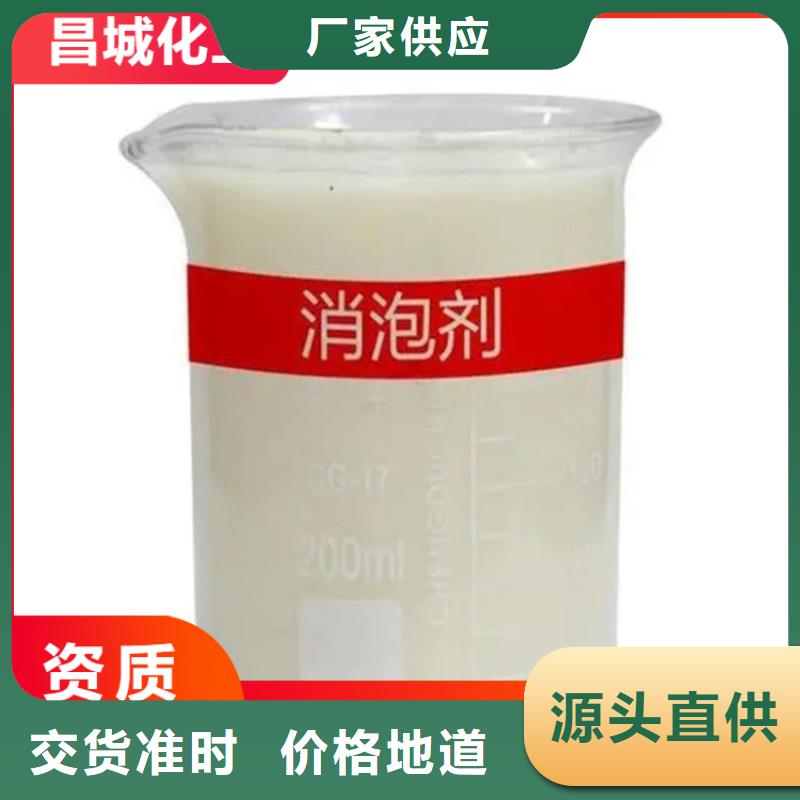 回收六偏磷酸钠厂家