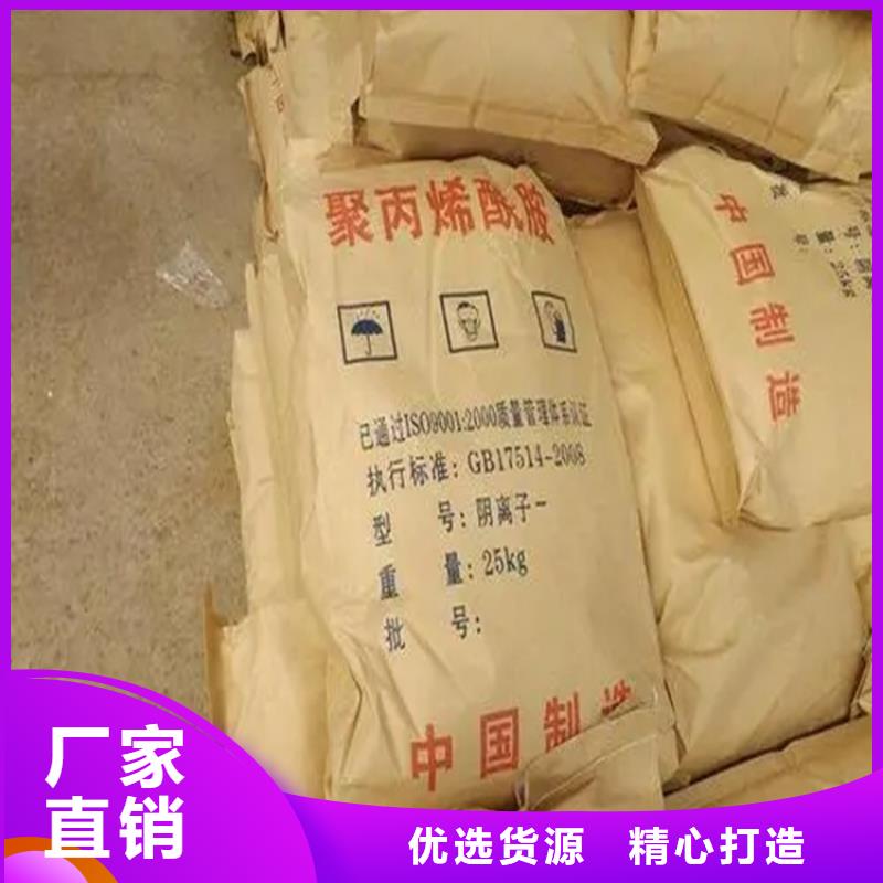 回收瓜尔胶厂家收购