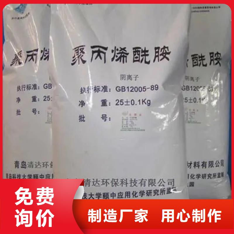 回收硫酸亚锡松香回收厂家直营
