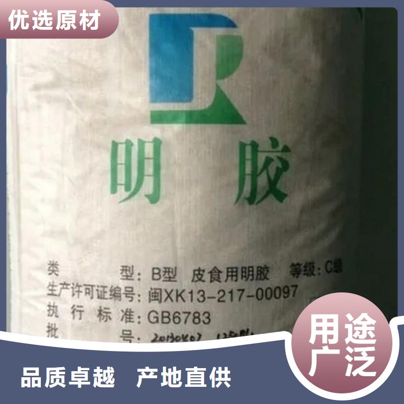 【回收硫酸亚锡】回收固化剂重信誉厂家