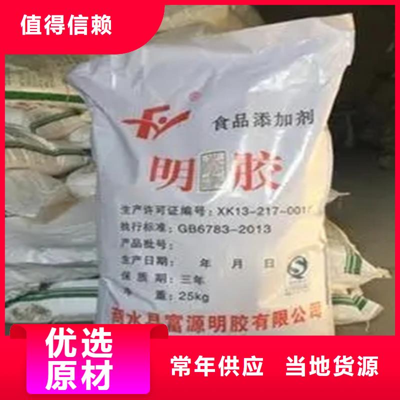 回收硫酸亚锡回收硫酸铜货源充足