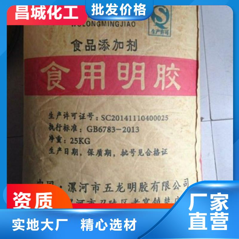 民治街道回收青铜金粉价格公道