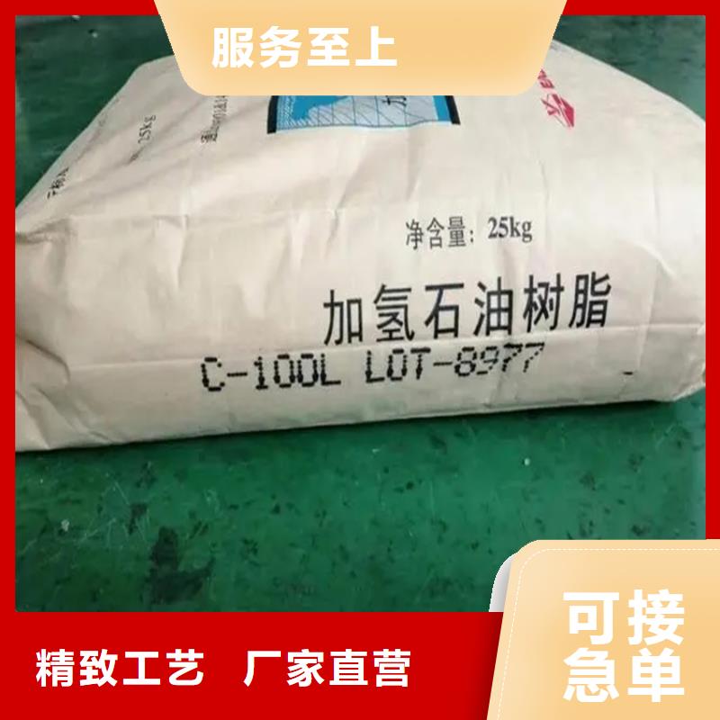 回收硫酸亚锡回收过期精碘源头厂家量大价优