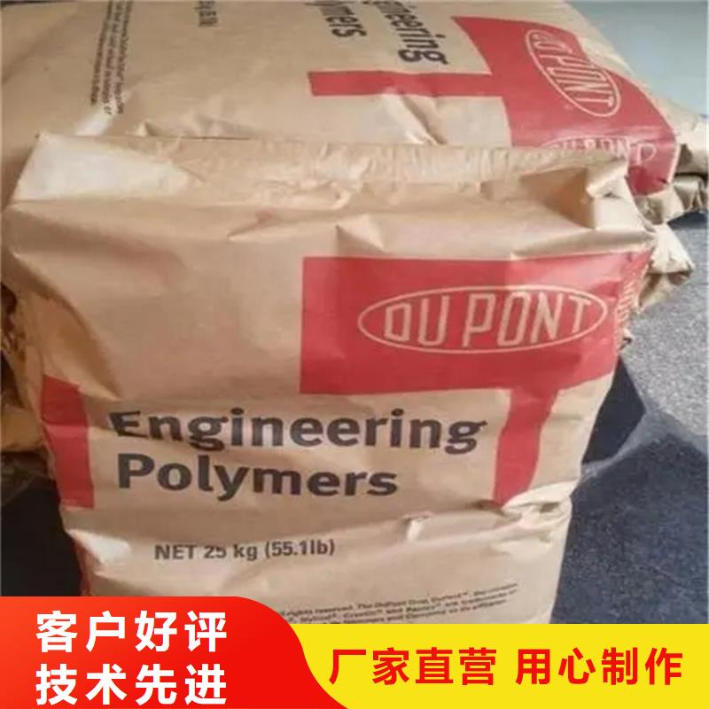 翼城回收色浆诚信厂家