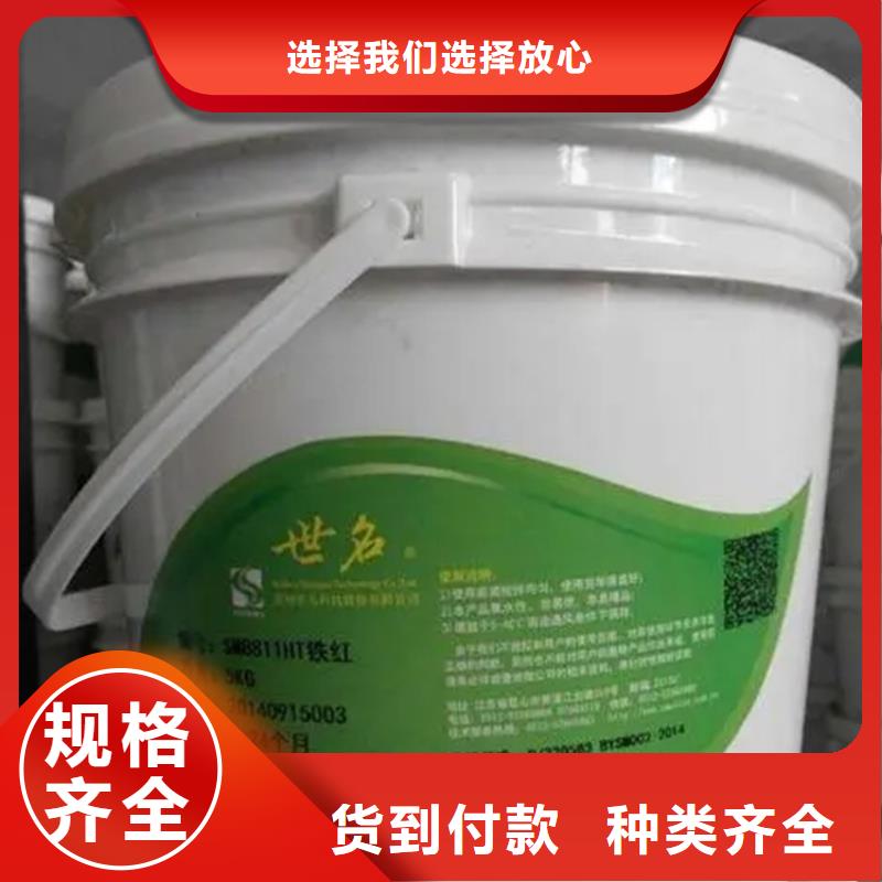 临湘县回收偏钨酸铵厂家