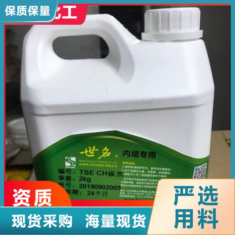 丰泽区危化品回收资质齐全