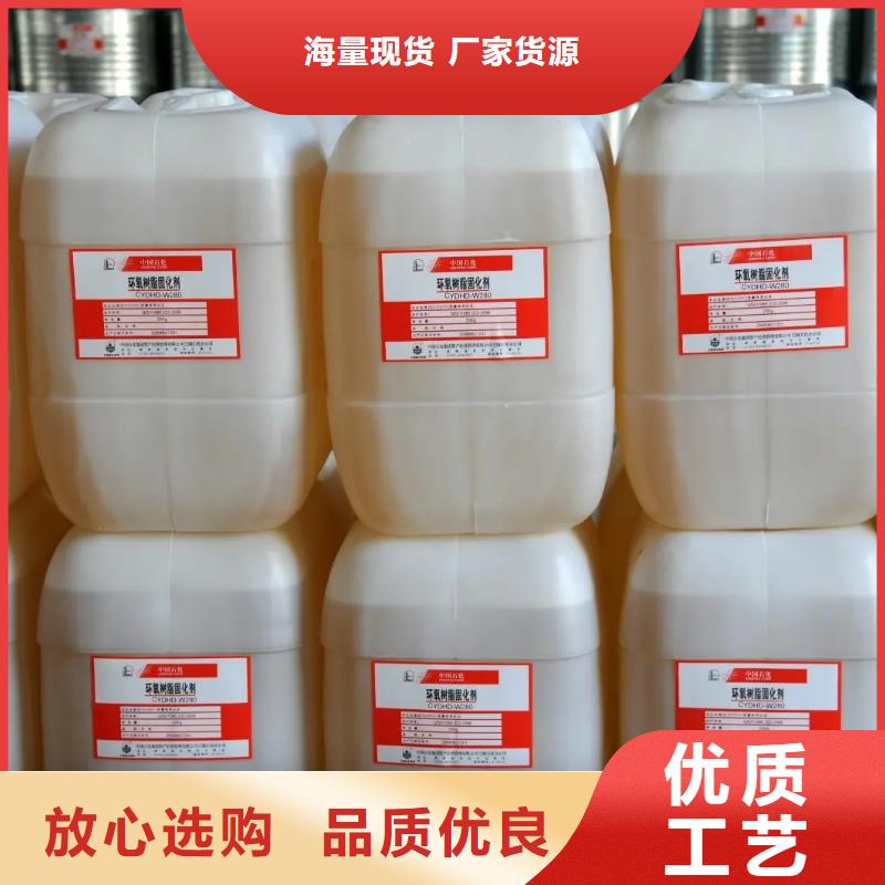 回收硫酸亚锡-二手化工钛白粉质检合格发货