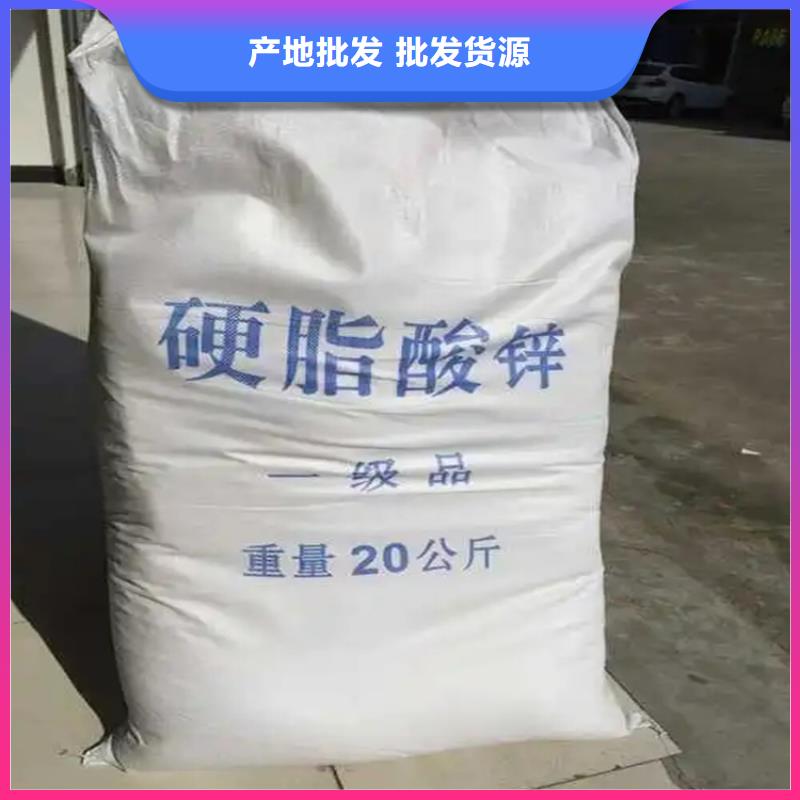 昭平回收小苏打服务为先