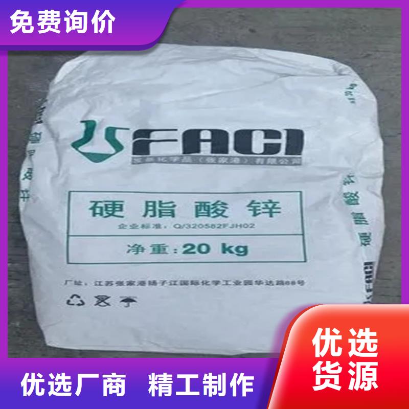 回收硫酸亚锡回收硅胶实地大厂