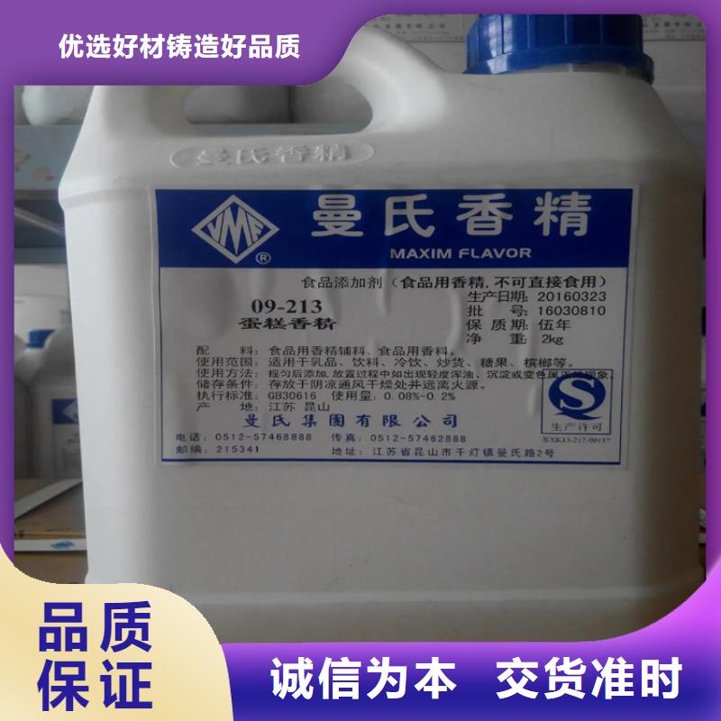 回收硫酸亚锡回收二氧化硅好产品有口碑