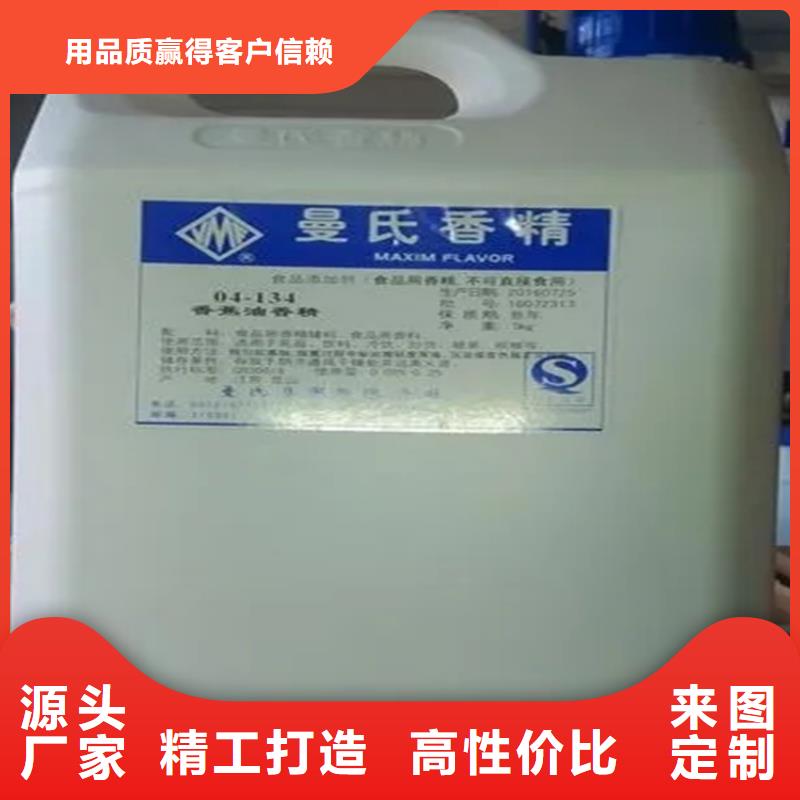 高要区回收六钛酸钾晶须免费评估