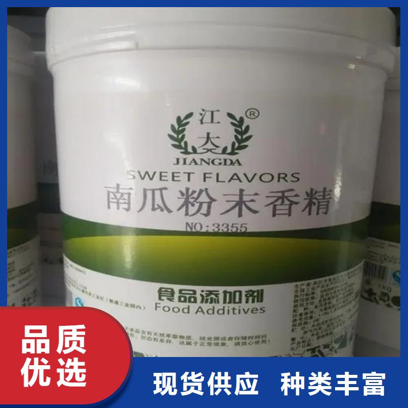 回收硫酸亚锡_溶剂回收好产品放心购