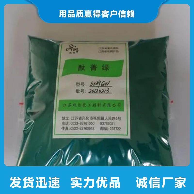 宁安回收青铜金粉价格公道