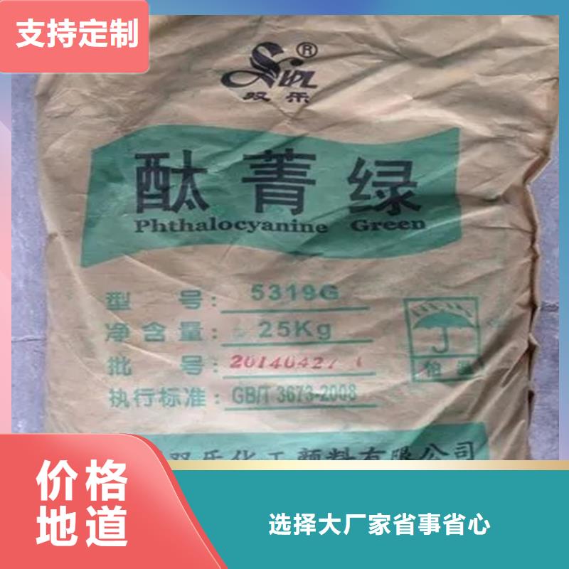 回收瓜尔胶厂家收购