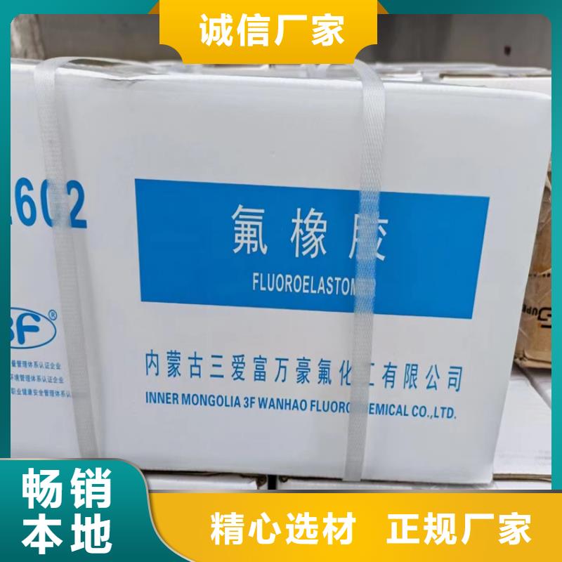 回收硫酸亚锡化工原料回收用心服务