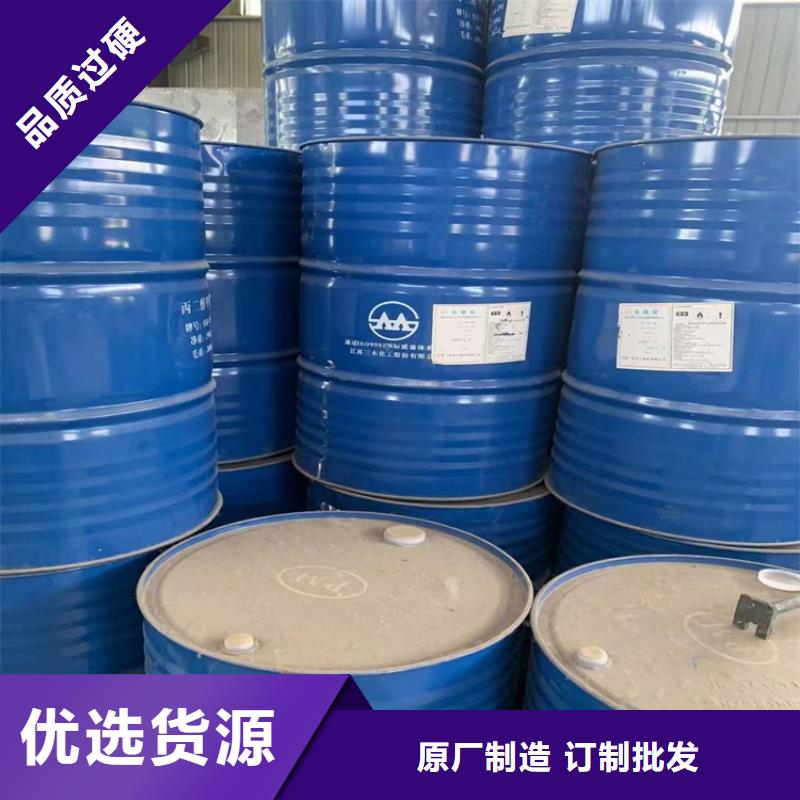 回收硫酸亚锡回收硫酸铜货源充足