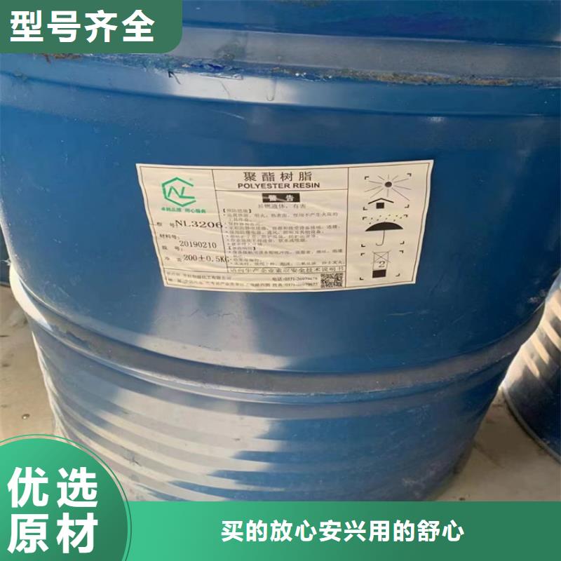 巴塘县回收焊条公司