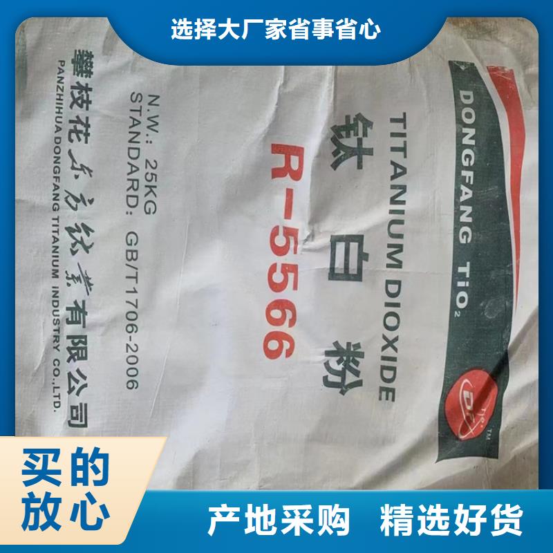 未央回收青铜金粉口碑好