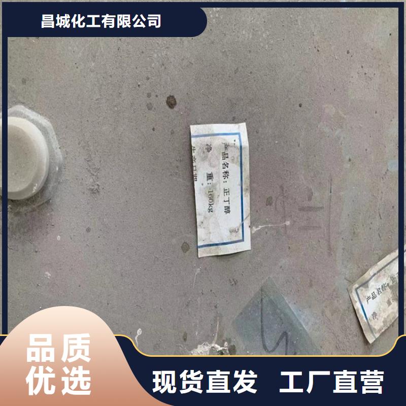  回收硫酸亚锡实力厂商