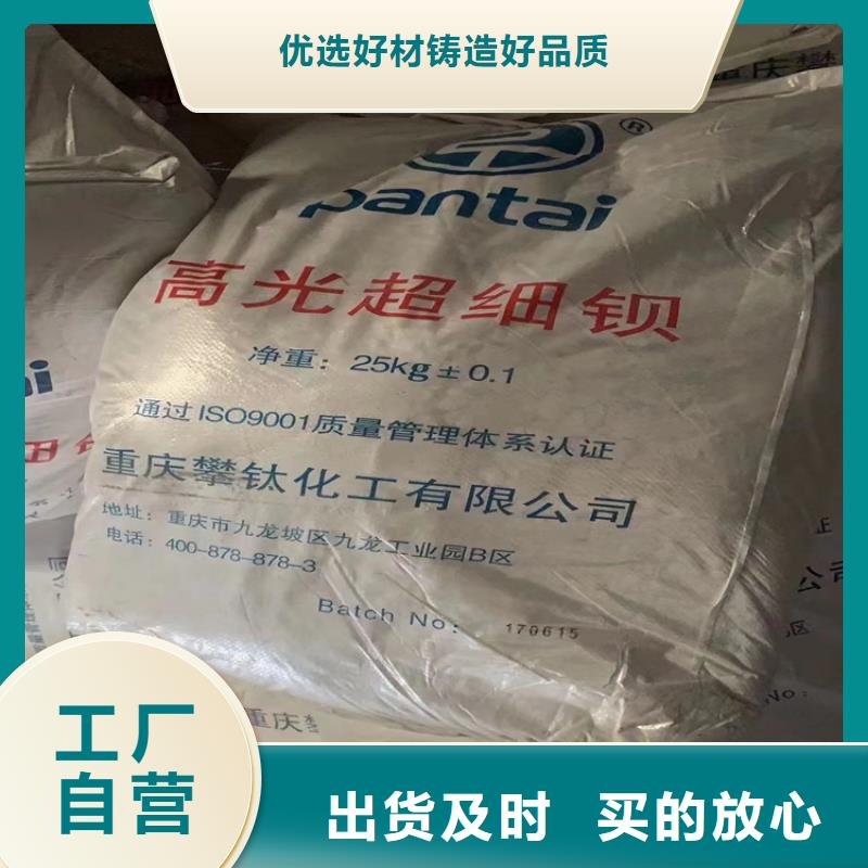 临澧回收青铜金粉厂家